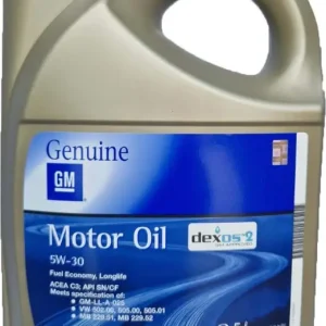 Plată securizată Ulei motor GM 5W30 Longlife Dexos 2 - 5 Litri