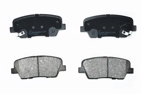 Cumpără acum Set placute frana spate ASAM 74264