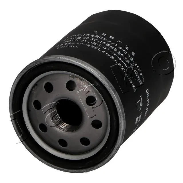 Preț redus Filtru ulei JAPKO 10117