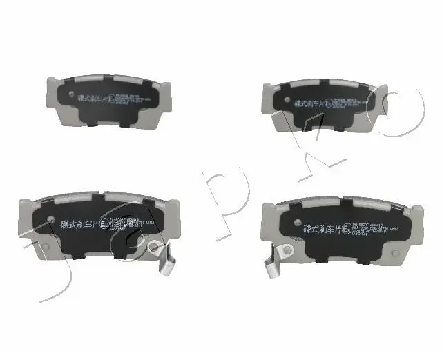 Set placute frana fata JAPKO 50806 Reducere
