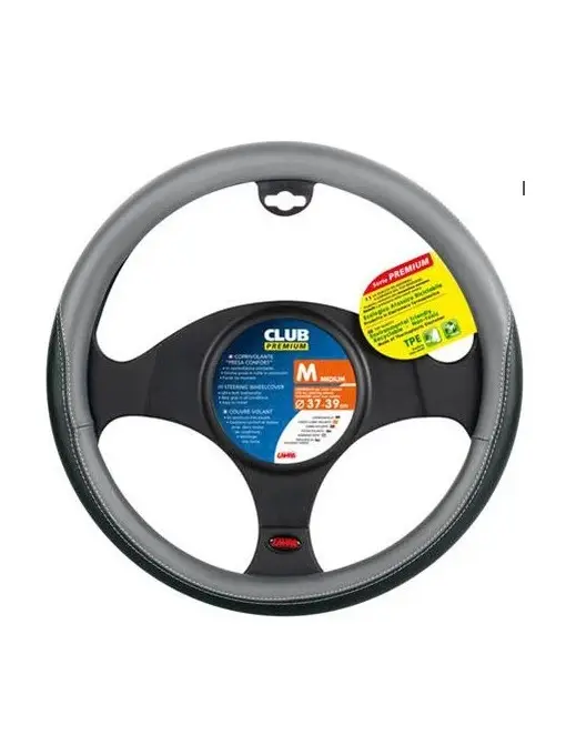 Pachet Husa volan CLUB marimea 37-39 cm, negru cu gri, Lampa Preț mic
