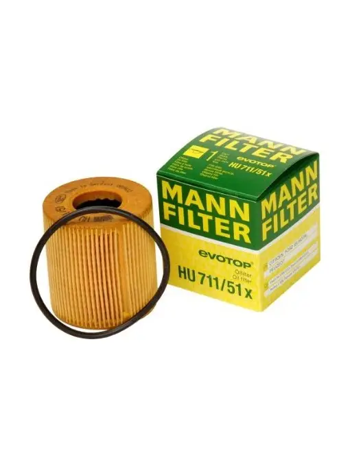 Discount Pachet filtre revizie Peugeot 407 2.0 16V 140 cai, filtre Mann-Filter