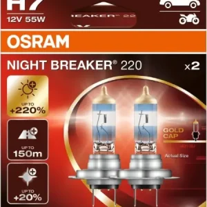 Livrare expres SET 2 BECURI 12V H7 55 W NIGHT BREAKER +220% OSRAM