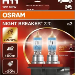 Ofertă exclusivă SET 2 BECURI 12V H11 55 W NIGHT BREAKER +220% OSRAM