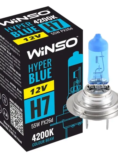 Reducere specială Bec Halogen Winso Hyper Blue H7 - 12V, 55W PX26d ● 4200K